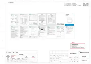 Midea美的 养生壶MK-YSG-02C220V产品货号YSG-02CGB